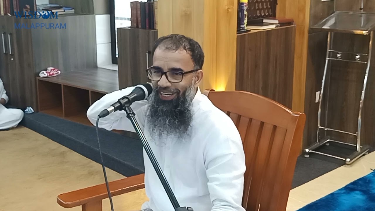 റമദാൻ പഠന ക്ലാസ് |23-4-2022 📝 ഖുർആൻ  🎤 മുജാഹിദ് ബാലുശ്ശേരി