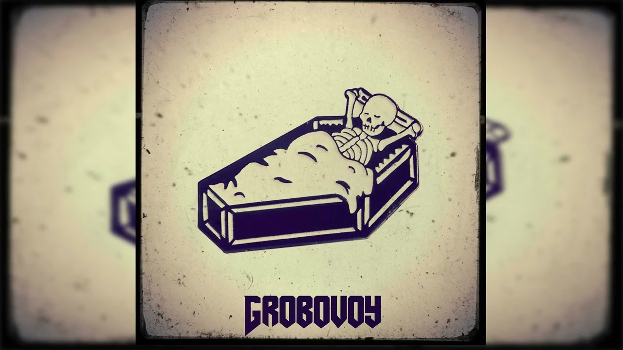 (Free)Brick Bazuka x ОУ74 x Восточный округ Type Beat - 