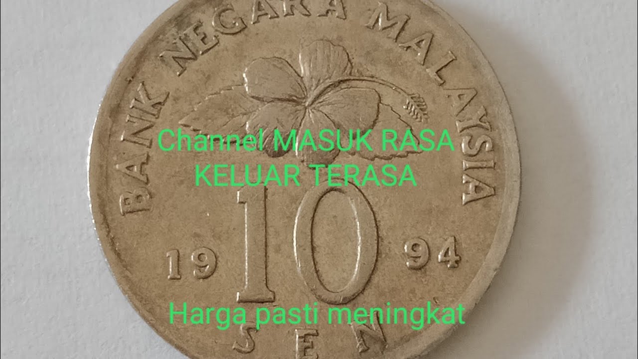 SYILING 10 SEN MALAYSIA 1994 HARGA PASTI MENINGKAT- MASUK RASA KELUAR TERASA