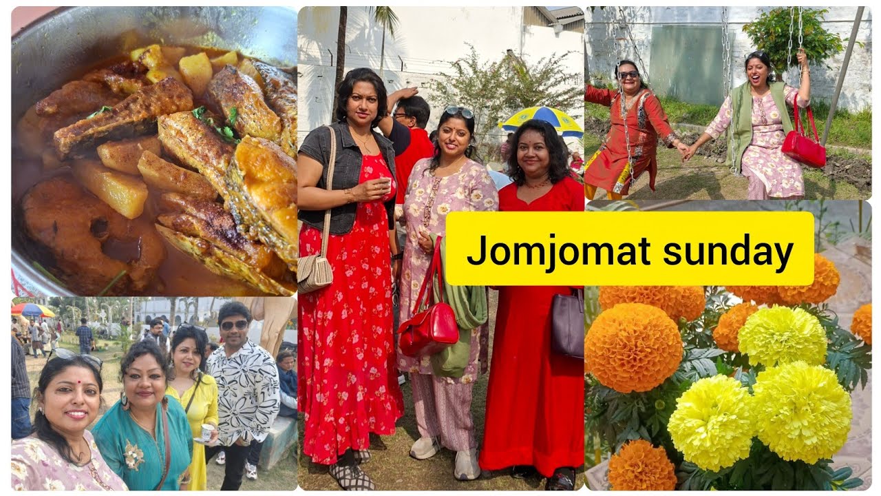 জমজমাট রবিবার।। বানালাম কাঁচা টমেটোর ঝাল আর শোল মাছের ঝোল।। পিকনিক জমে গেলো।।