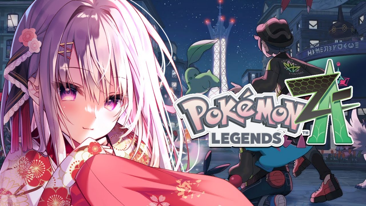 【Pokémon LEGENDS Z-A】ポケモン最新作あそぶぞおおおおおお！！！【2】