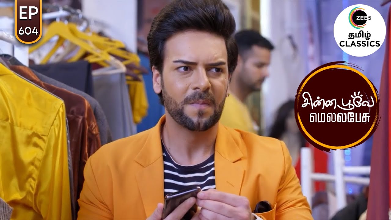 Sherlyn & Prithvi hides from the Terrorists | Chinna Poove Mella Pesu | Ep 604 | ZEE5 Tamil Classic