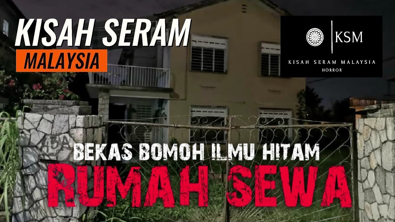 BILIK AIR ASRAMA - AKU SEWA RUMAH BOMOH ILMU HITAM