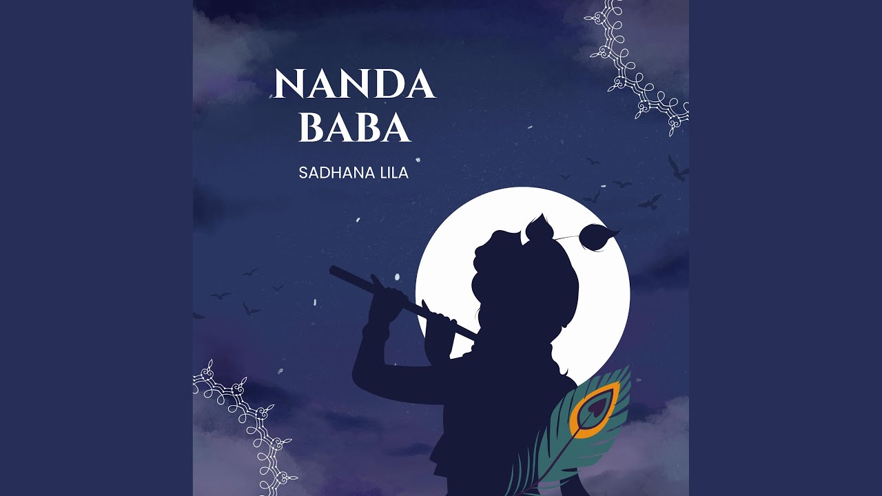 Nanda Baba