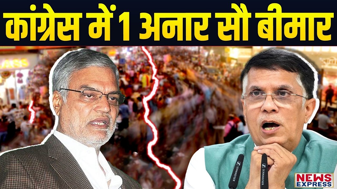 राजस्थान में कांग्रेस की 1 राज्यसभा सीट पर कई दावेदार