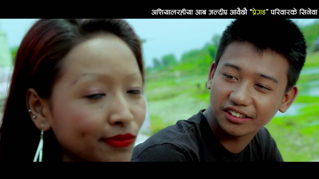 SOLTI HO SOLTI HO  (INTRODUCING: SABINA SHRESTHA)