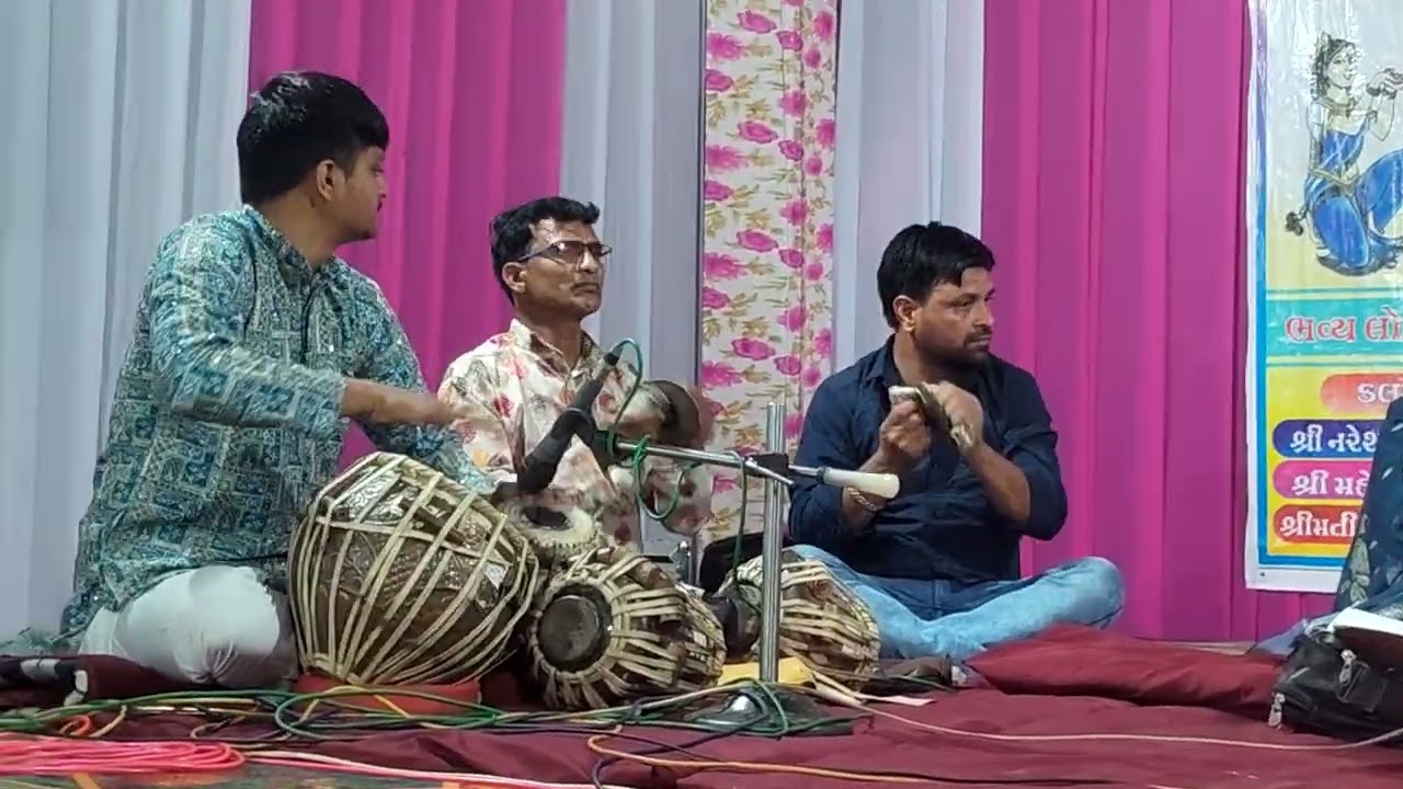 શિવરાત્રિ # લોકડાયરો # ભજન # સદા શિવ