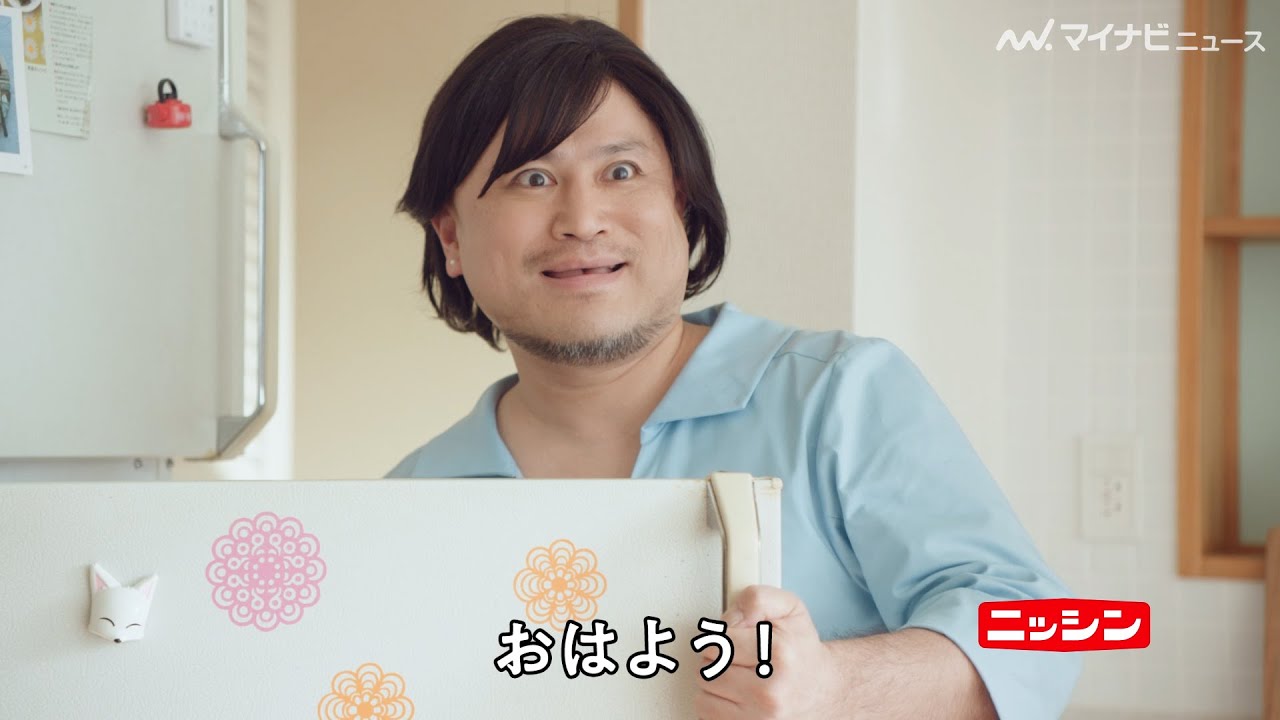 ハリウッドザコシショウ、お馴染みCM「朝はパン♪」を“誇張”して再現？ フジパン担当者も「完璧な再現度」と驚く 日清食品 新CM「朝はどん！どんどどん！ 篇」公開