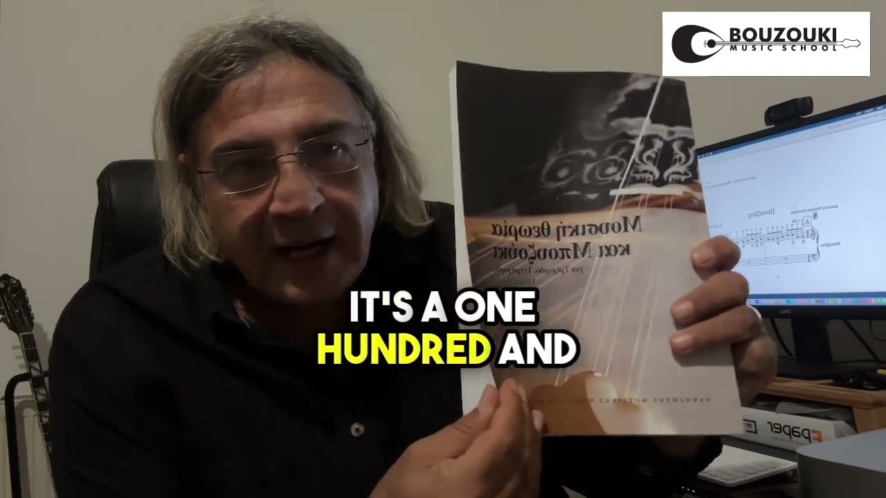 Introduction to Music Theory and Bouzouki