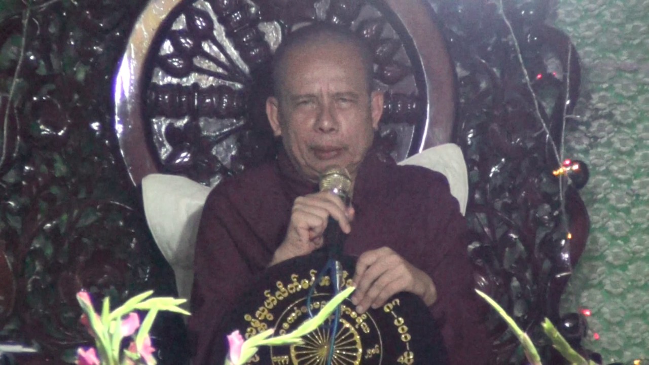 Mon Dhamma 2017 (ဓရ္ေစှာန္ထၞးပိုန္ျဒပ္) တၜဂုဏ္အၥာဘဒၵႏၲ စိတၲလကၤာရ ဘာကၜံပှဟ္