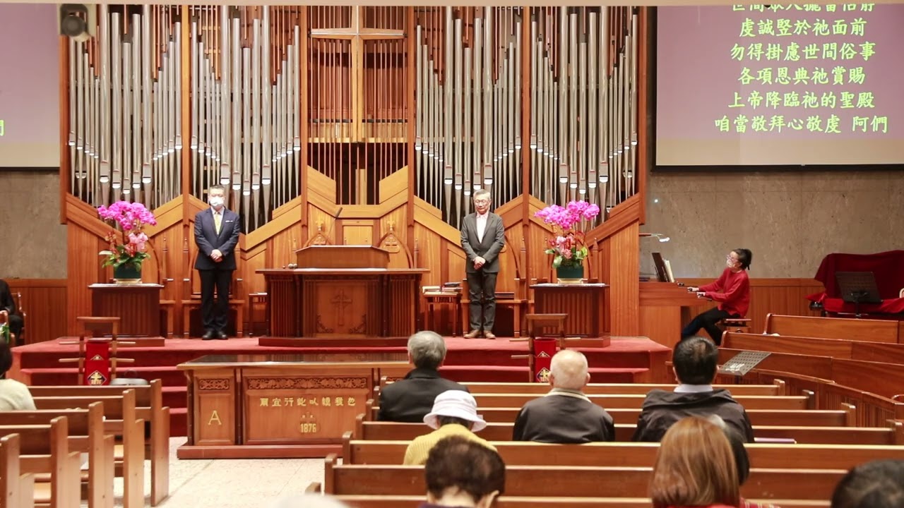 2026.02.17新春禮拜彭昐老師司琴