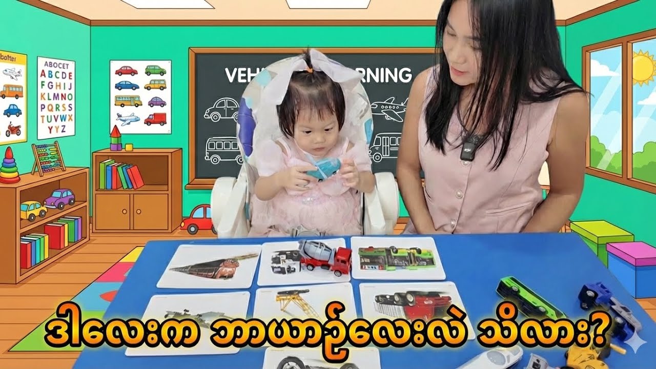 တုန်တုန်ရဲ့ version အသစ်နဲ့ကဗျာလေး😘😘