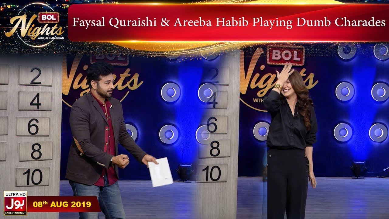 Faysal Quraishi & Areeba Habib Playing Dumb Charades in BOL Nights with Ahsan Khan