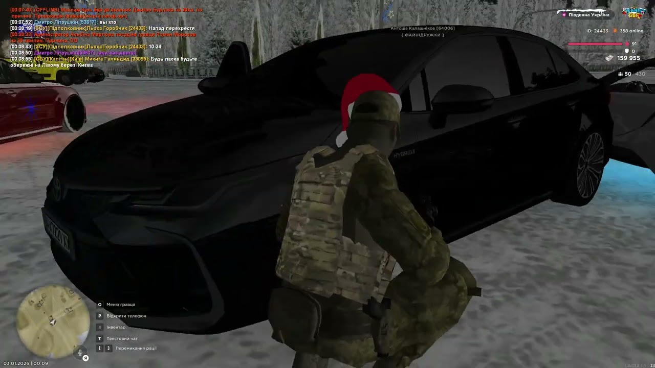 UKRAINE GTA 2026 01 03 00 08 34