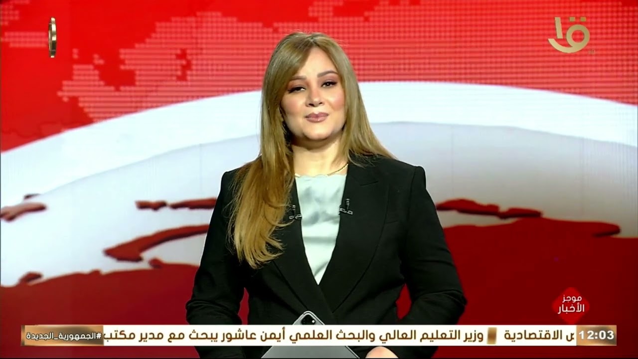 موجز الأخبار.. مدبولي: القطاع الطبي يحظى بأولوية متقدمة على أجندة عمل الحكومة