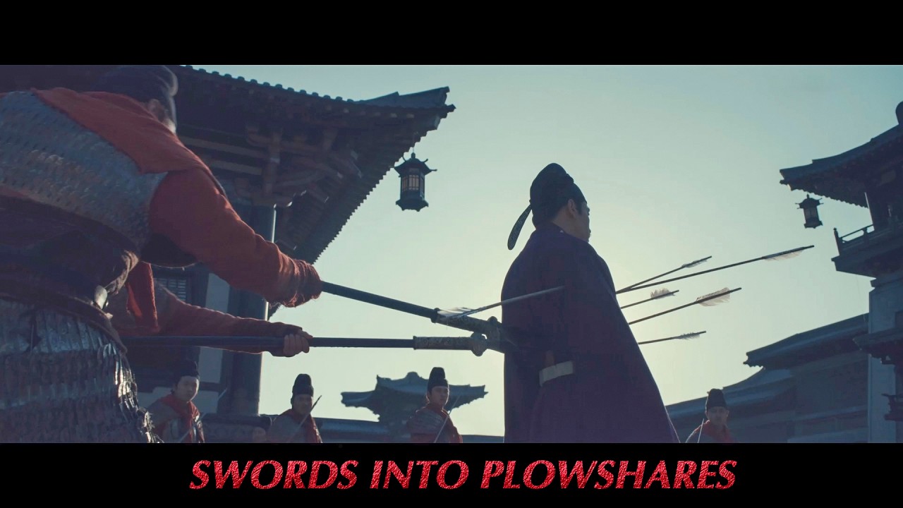 昏君宮門內射殺大臣，滅大將軍滿門，將軍忍無可忍起兵謀反！⚔️太平年 Swords Into Plowshares