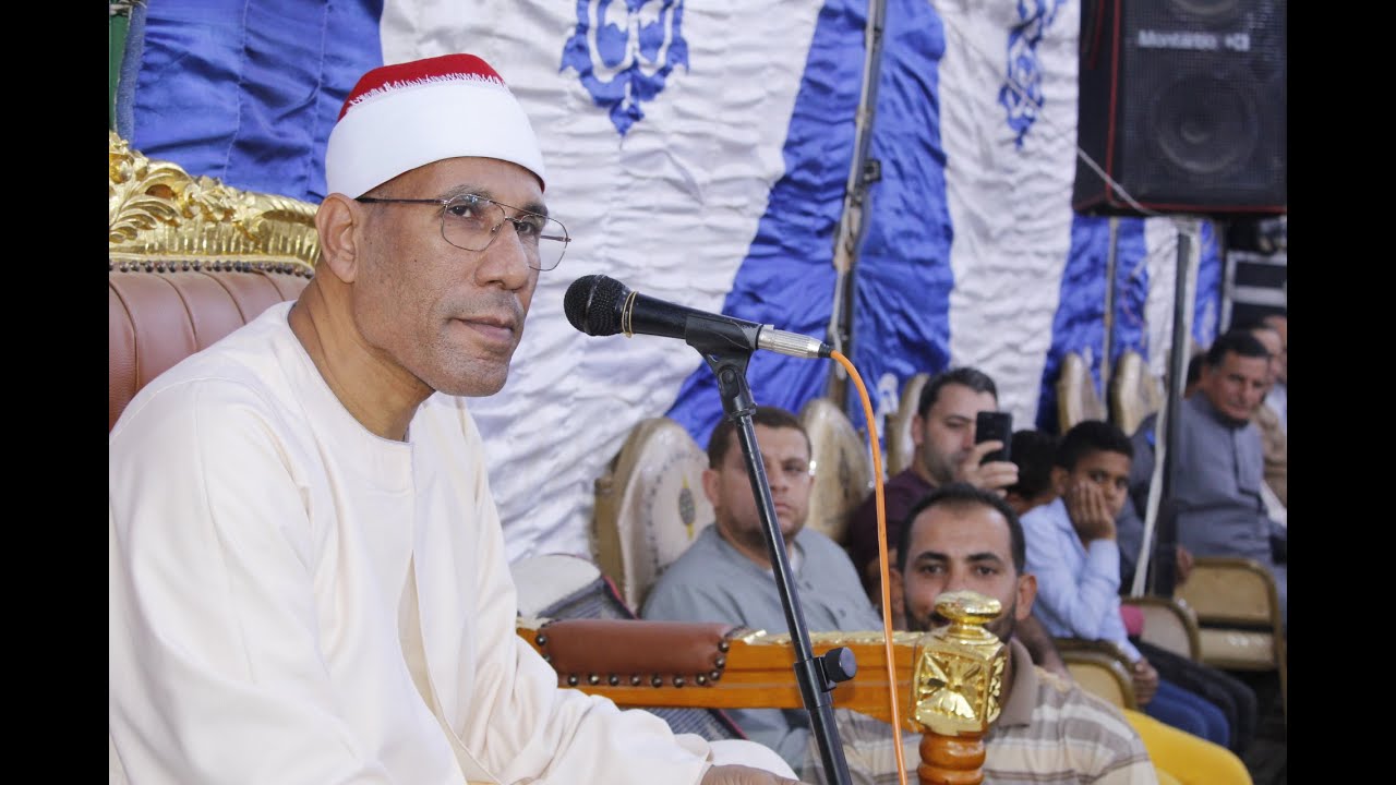الدكتورعبدالفتاح الطاروطي سورة الاحزاب عزاء الحاج أحمد علي السيد عزبة عبدالملاك البحرية السنبلاوين