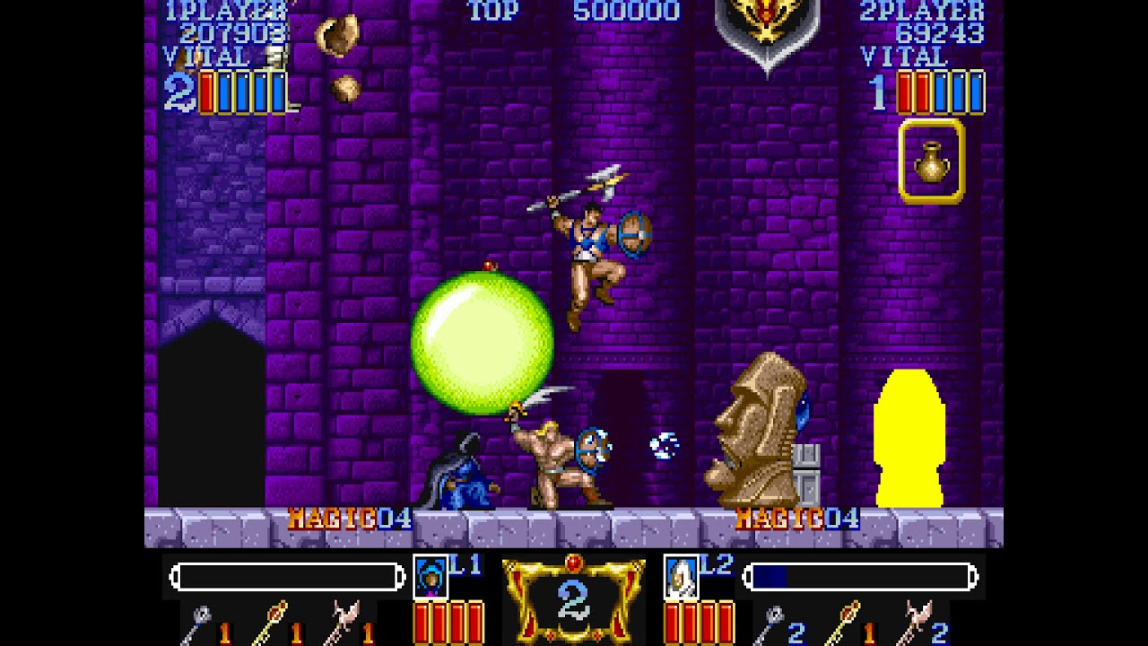 Magic Sword arcade 2 player Netplay 60fps