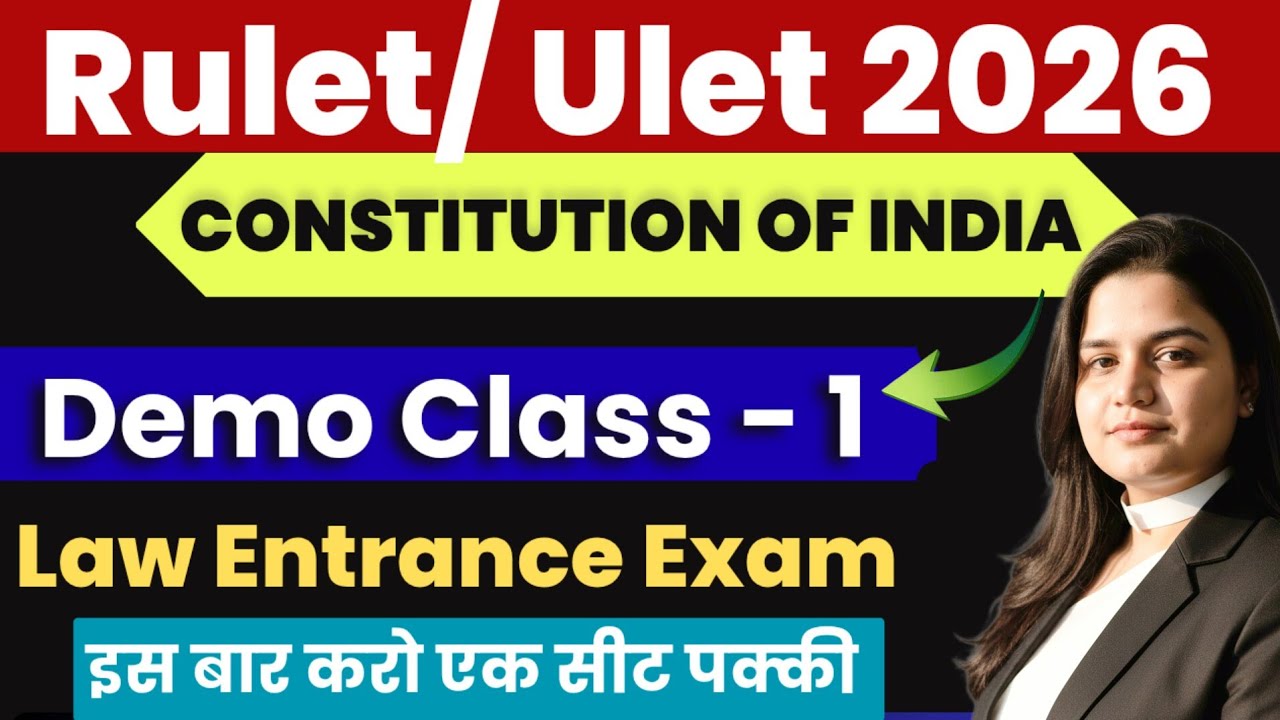 Rulet 2026 | Ulet 2026 | Constitution of India | Demo Class - 1 |Rajasthan university LLB Entrance |
