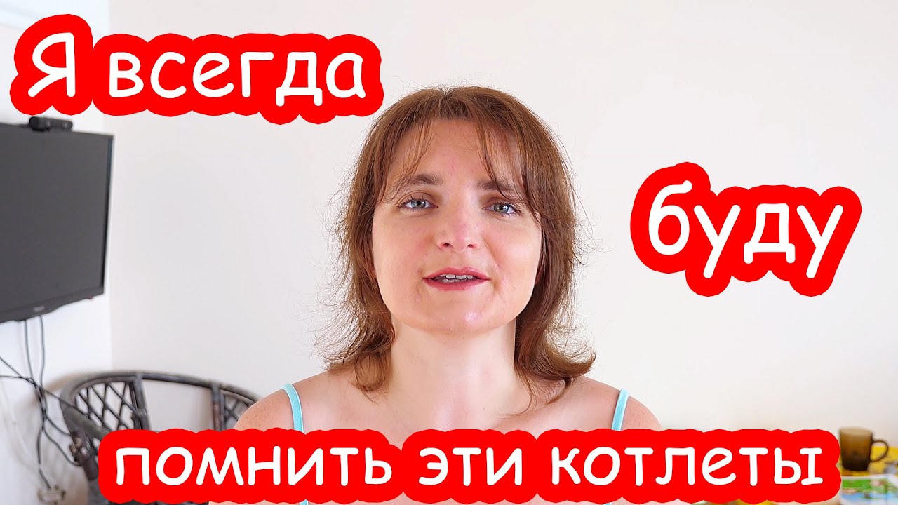 VLOG Честный разговор (перезалив)