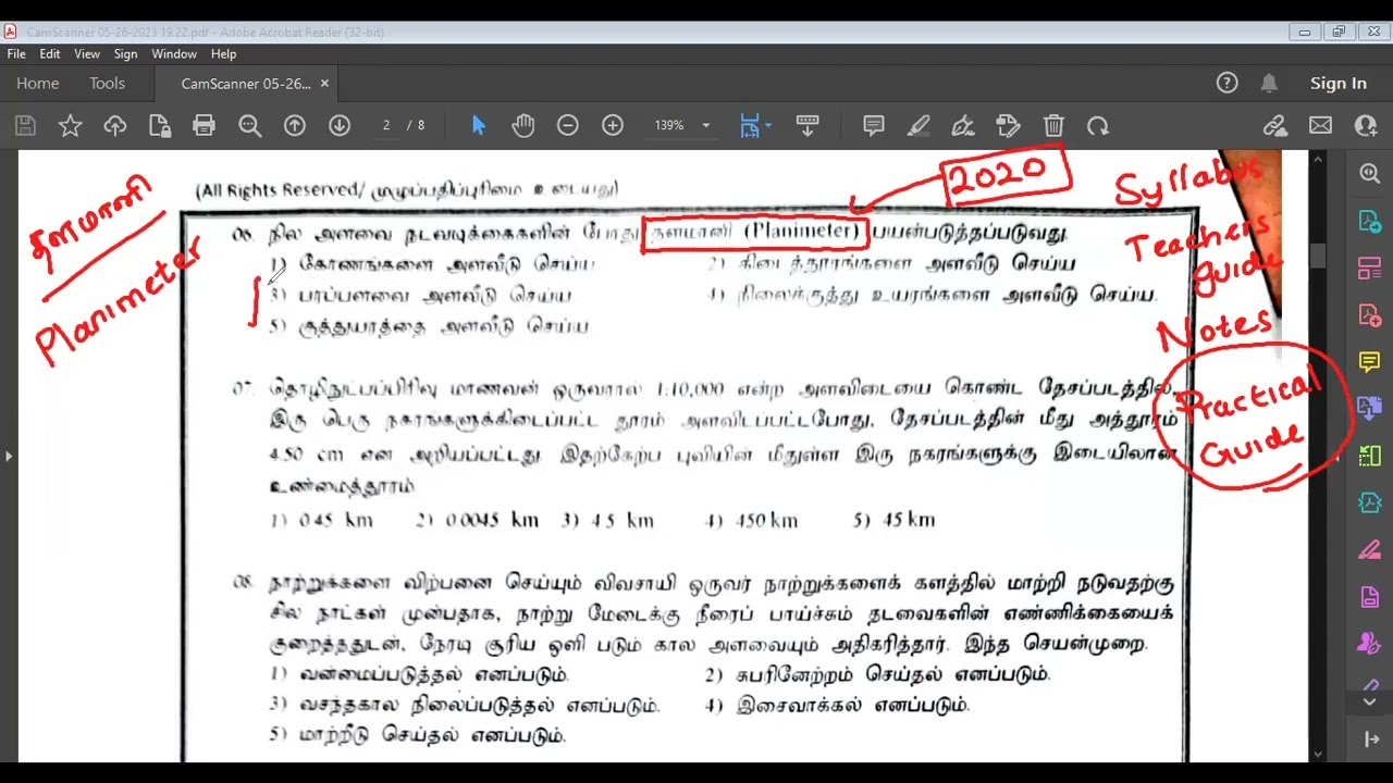 1ST TERM BIOSYSTEMS TECHNOLOGY PAPER DISCUSSION CLASS FOR 2024 BATCH ( PART 02)