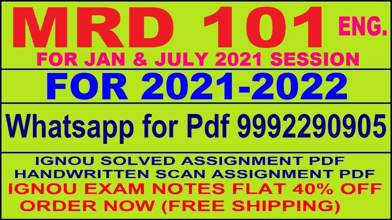 MRD 101 in English Solved Assignment 2021-22 Whatsapp For Full Pdf  9992290905.