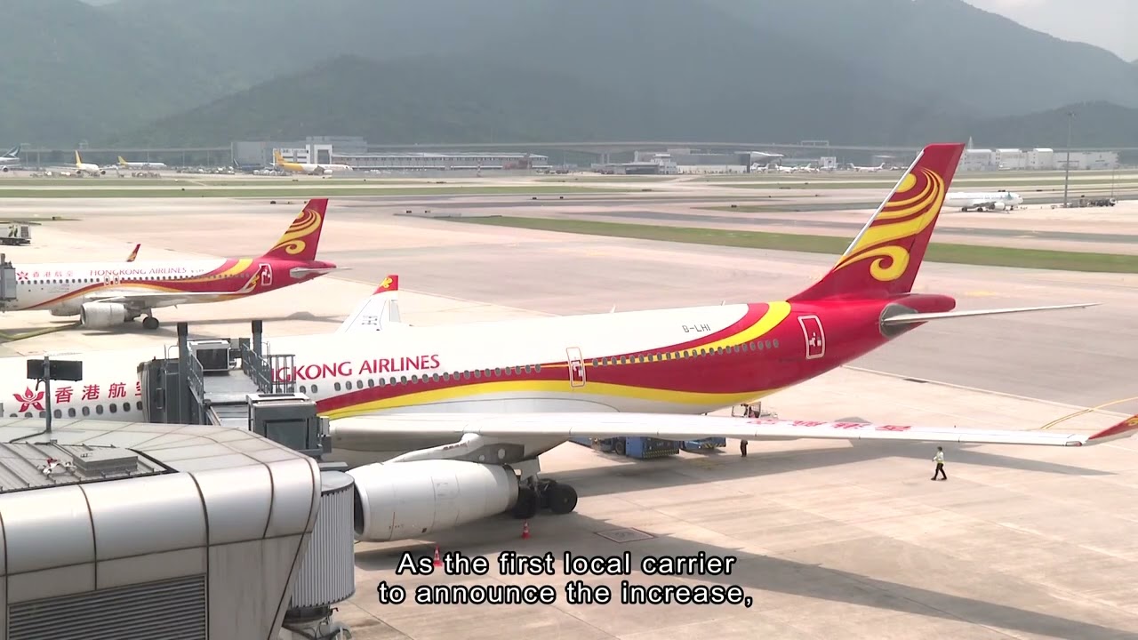 HK Airlines Hikes Fuel Surcharge By Up To 35% | HOY International Business Channel