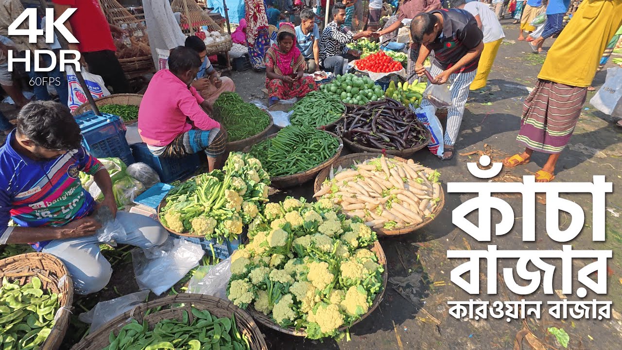Dhaka's Karwan Bazar Vegetable Market | Real Local Life You’ve NEVER Seen Before!