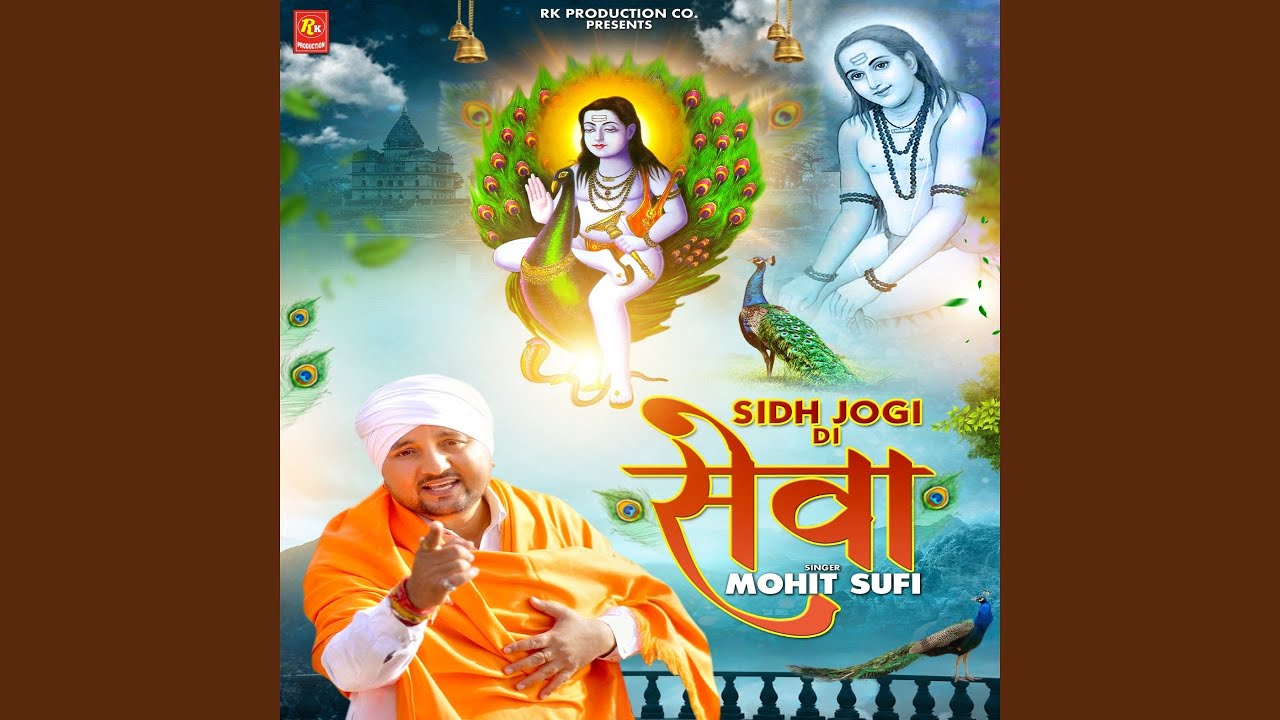 Sidh jogi di Sewa