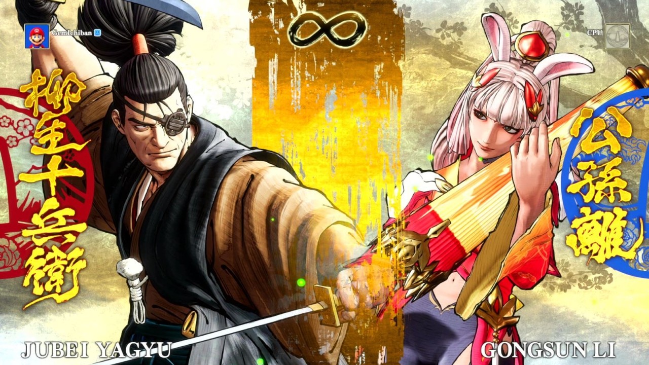 Jubei vs Gongsun Li | Samurai Shodown | Nintendo Switch 2