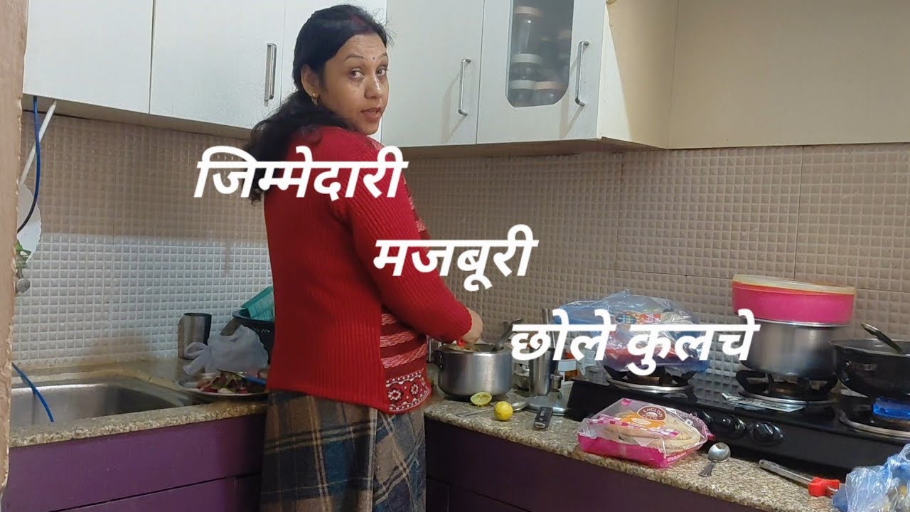 ज़िम्मेदारी के आगे इंसान कितना मजबूर हो जाता है 