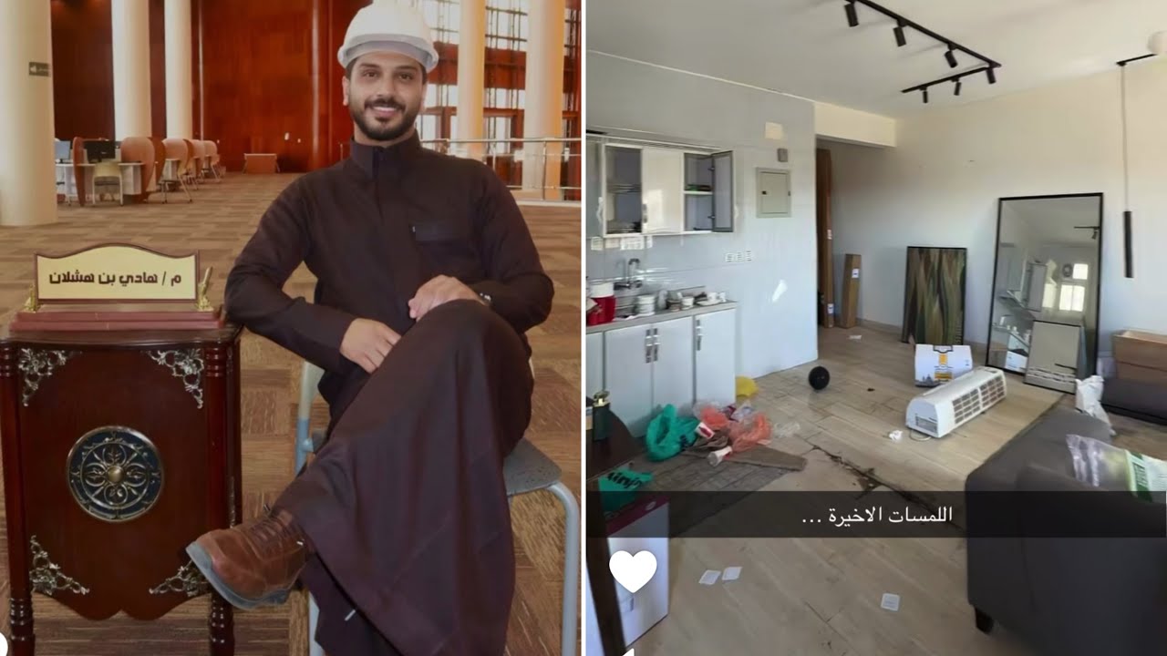 حفل تخرج هادي خالد وتعزيل الاستديو | تخرج هادي ال هشلان