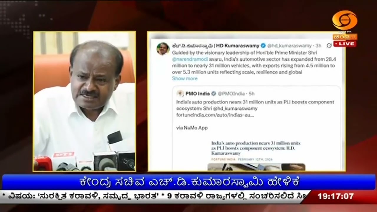 ಆಟೋಮೊಬೈಲ್ ವಲಯದಲ್ಲಿ ಗಣನೀಯ ಪ್ರಗತಿ | ವಾಹನಗಳ ತಯಾರಿಕೆ 31 ದಶಲಕ್ಷಕ್ಕೆ ಏರಿಕೆ