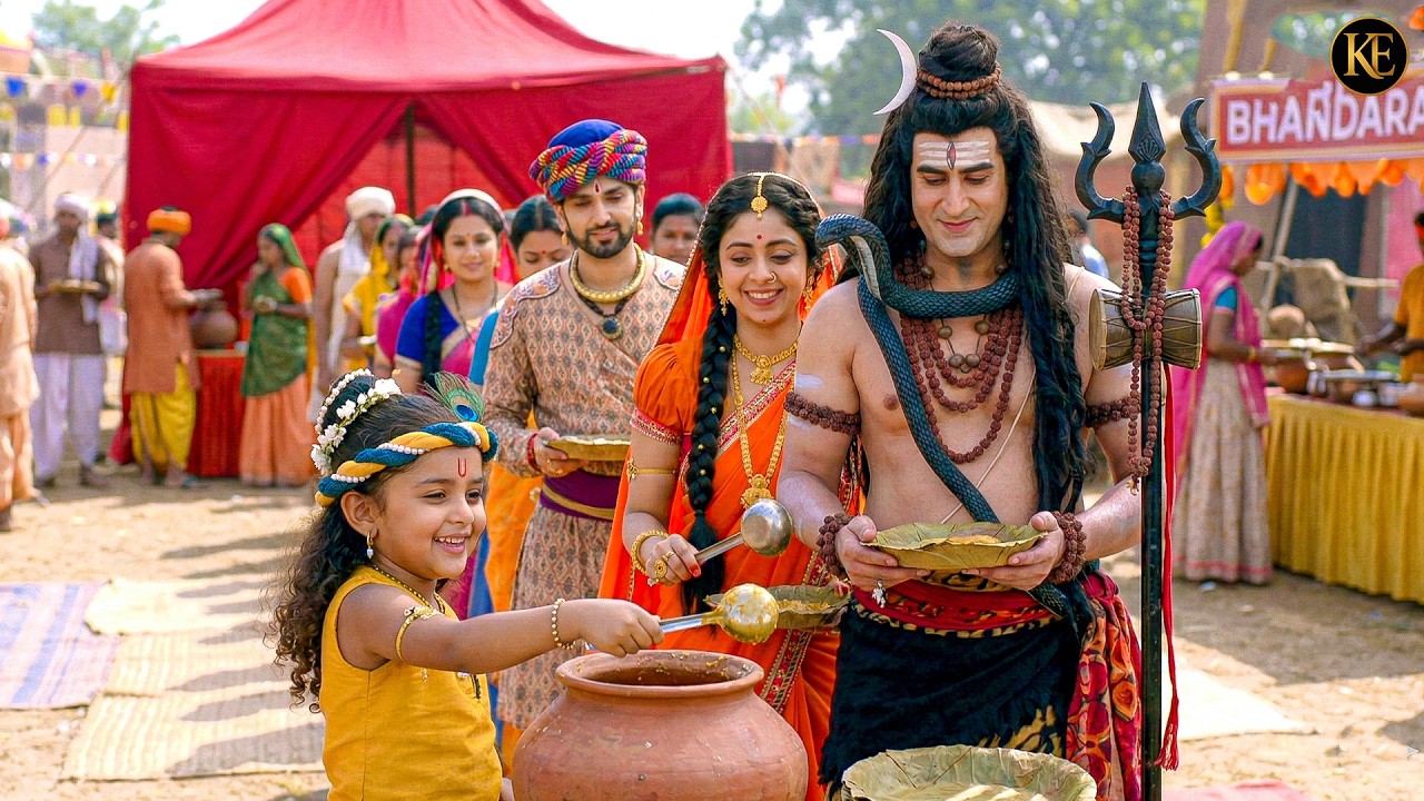 बाल कान्हा ने अपने हाथ से महादेव को खिलाया भोजन