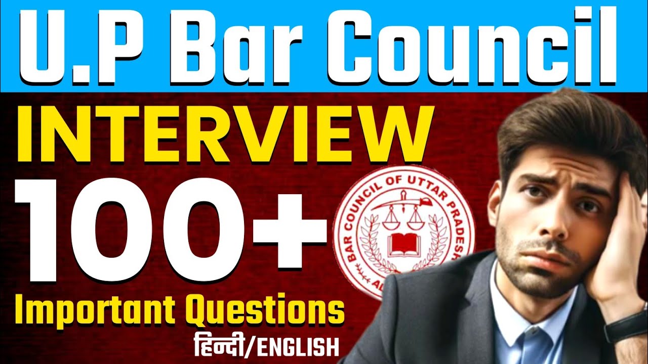 Bar Council Interview Important Question Answer | U.P Bar Council Interview | Part 2