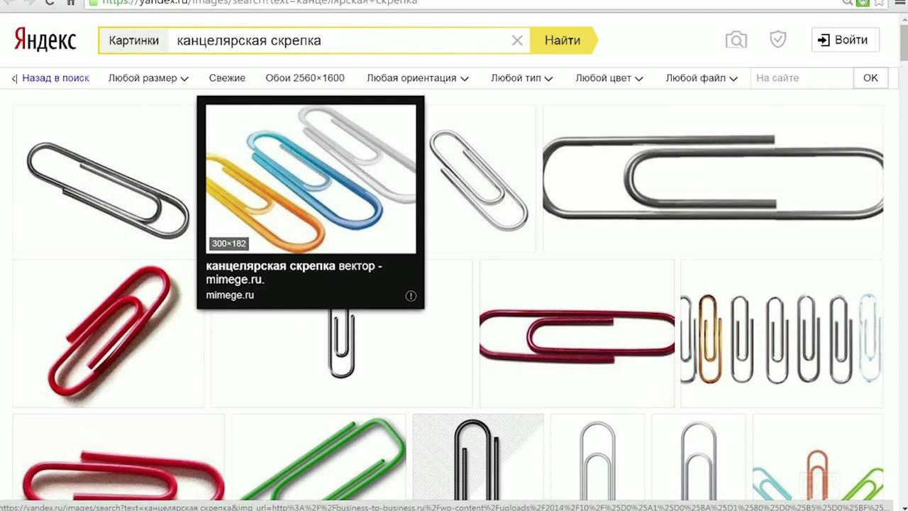 MindJet MindManager: 10 шагов к результату.1 урок