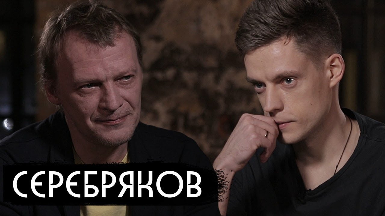 Серебряков - об эмиграции и законе подлецов (English subs)