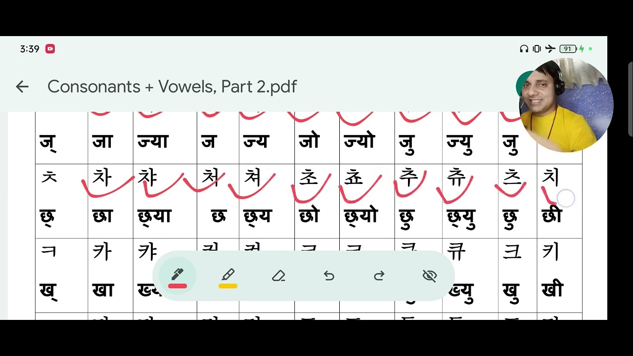 Korean Basic Part 2.(Consonants + Vowels) 399 Alphabets.