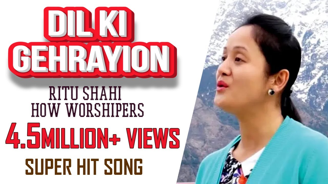 Dil ki Gehrayion | Ritu Shahi - HOW Worshipers #gospelsong #song #music #love #guitar #christian