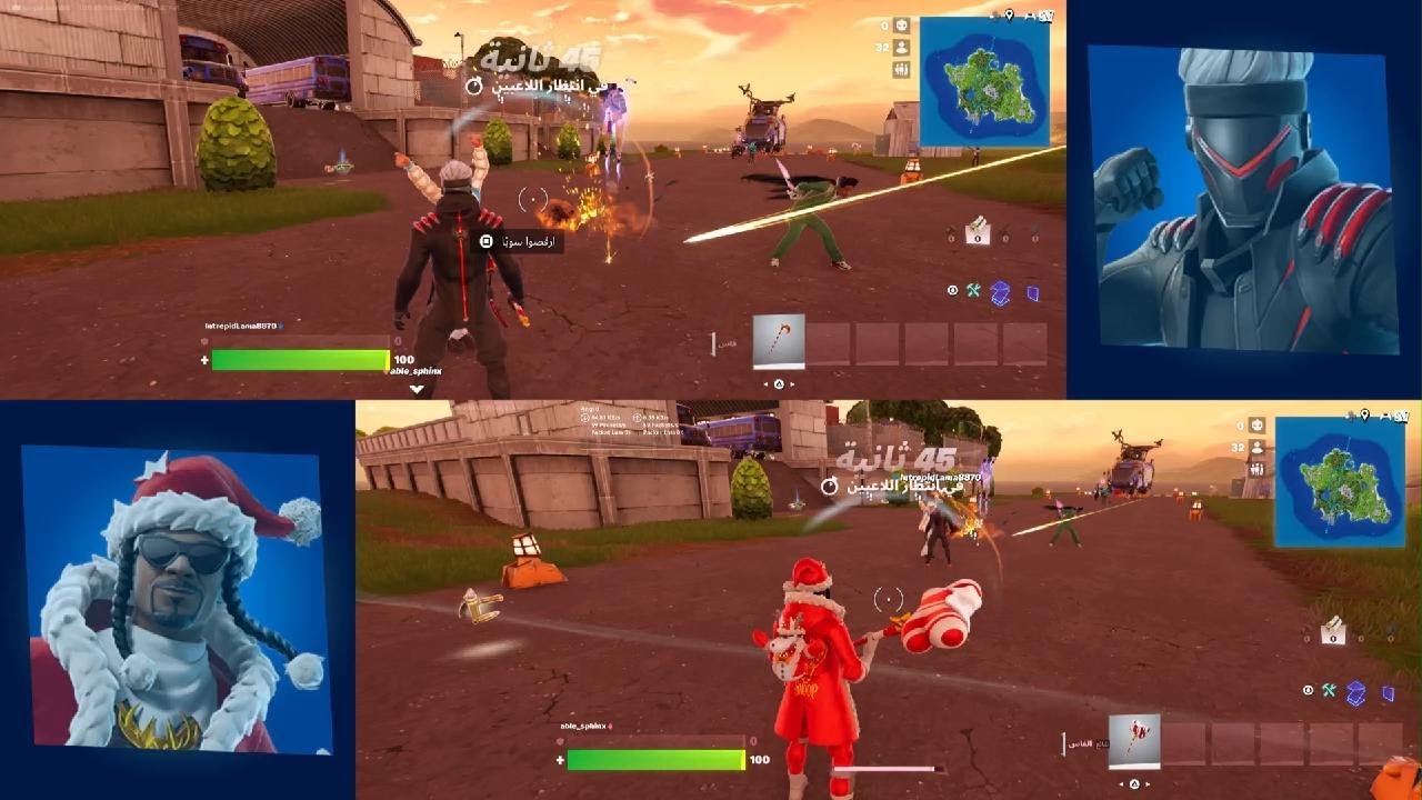 Fortnite Please subscribe at the twins m1r
