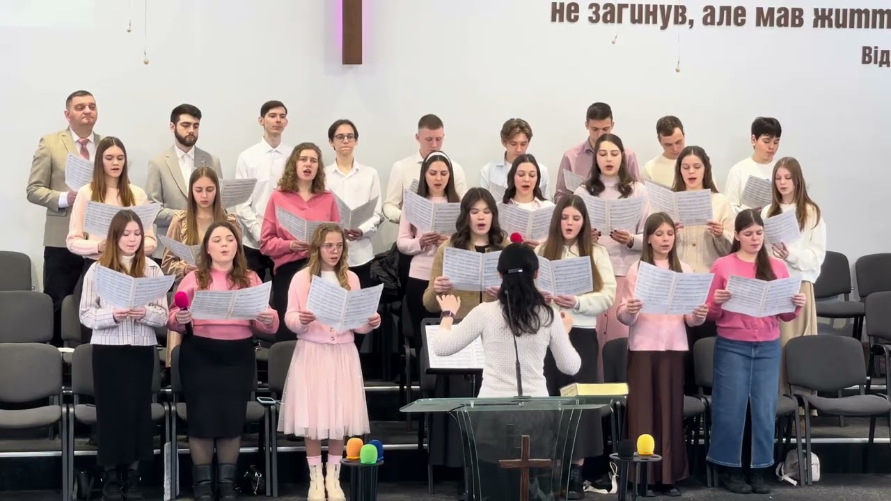 Переможець. Молодіжний хор. Крюківська Церква. 22.02.26