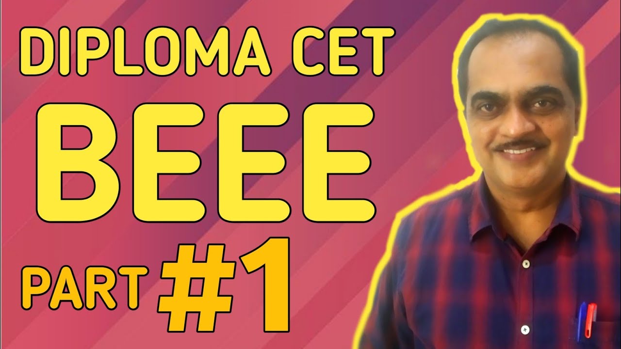 DCET BEEE | ЧАСТЬ 1 | ОСНОВЫ ЭЛЕКТРОТЕХНИКИ И ЭЛЕКТРОНИКИ |