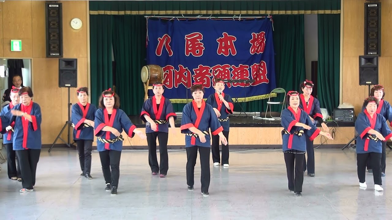 八尾本場河内音頭連盟　手踊り講習　栄会　2015.10.04
