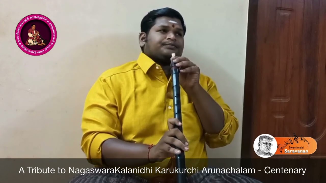 A Tribute to KPA | Ragam  Abheri | Nagaswaram Desur S.Sethuraman