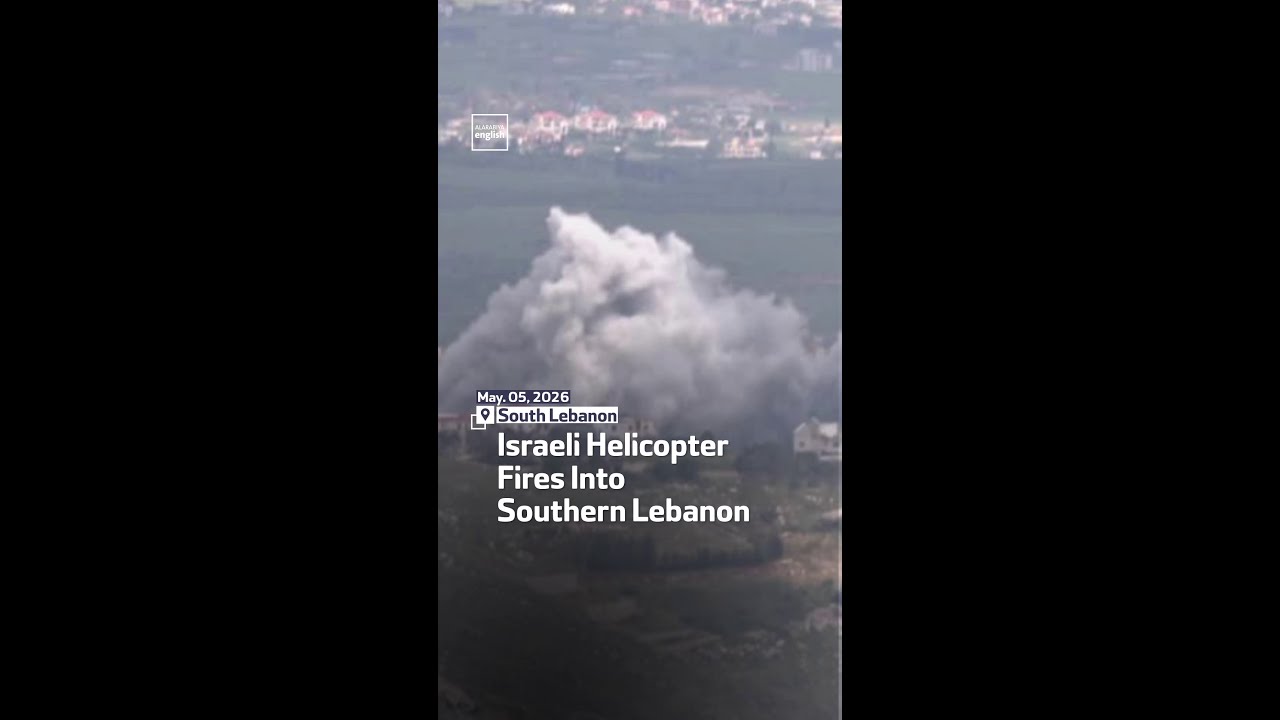 Israeli Helicopter Fires Into Southern Lebanon