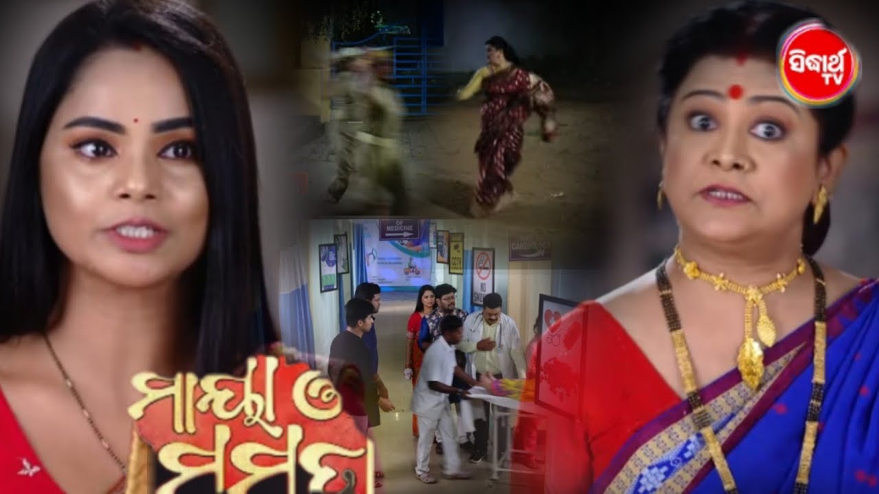 Maya o Mamata serial promo/13 March 2026/Siddharth TV ||