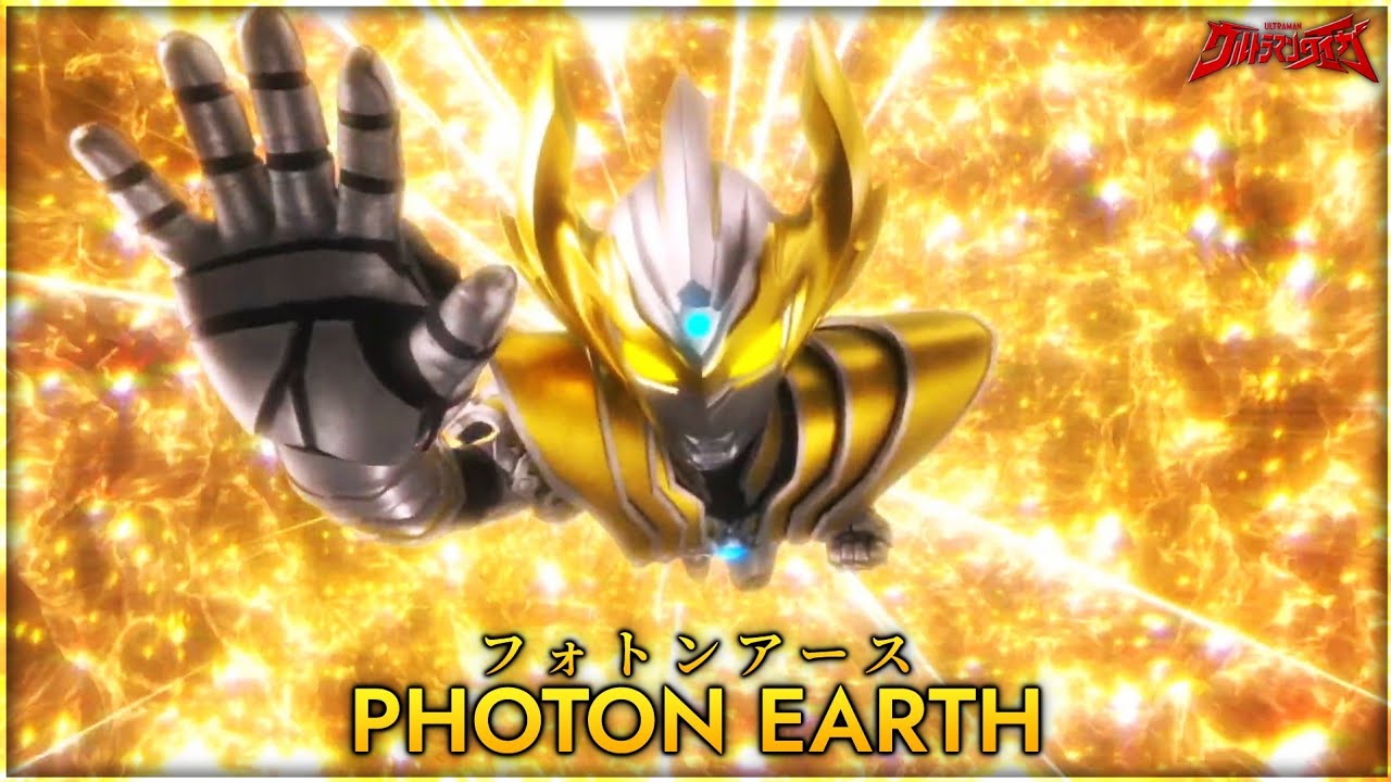 Ultraman Taiga - Photon Earth | All Attacks