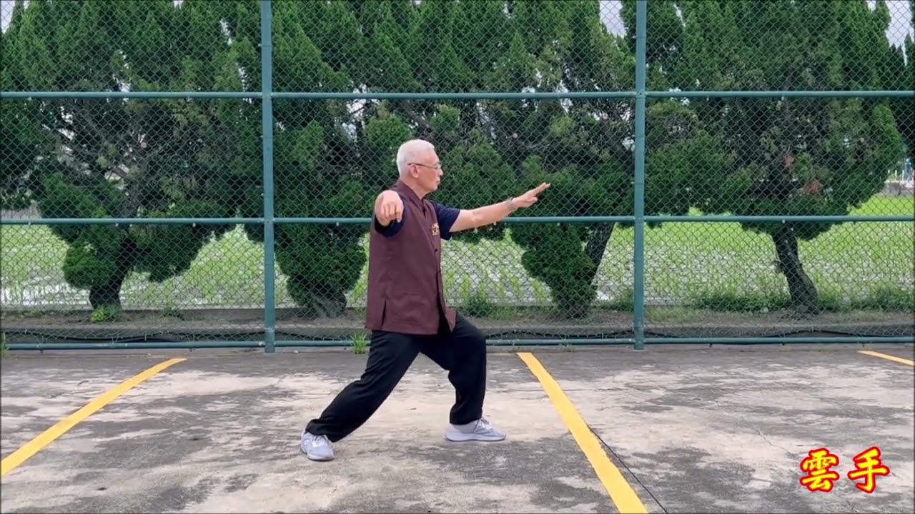 陳泮嶺 傳統九九式太極拳 示範 鐘國政 老師