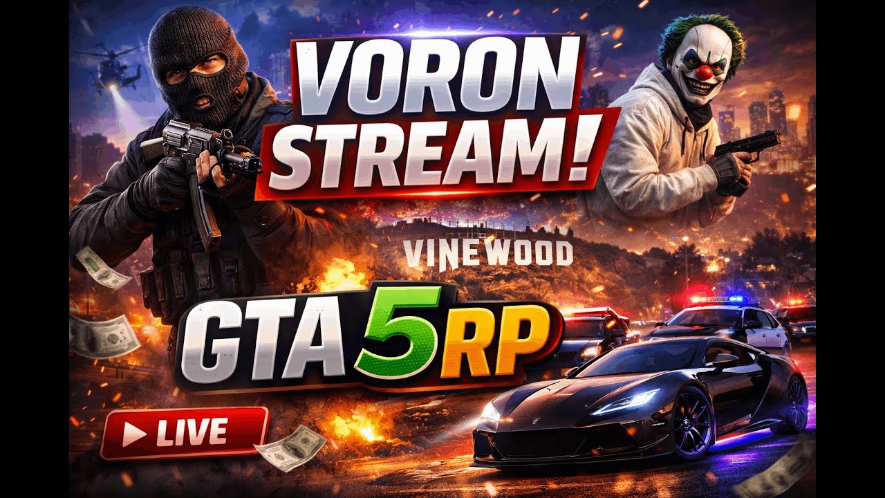 ИДЕМ С СЕМЬЕЙ В ГОССКУ #gta5rp #GTA5RP #MEDIA #VORON