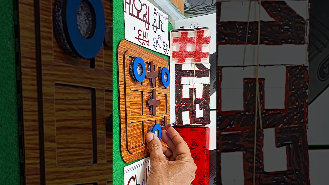 #132   vs Challenger #challenge  #puzzle #tictactoe  #gameplay #ytgaming #games  ‎⁨@chlgu